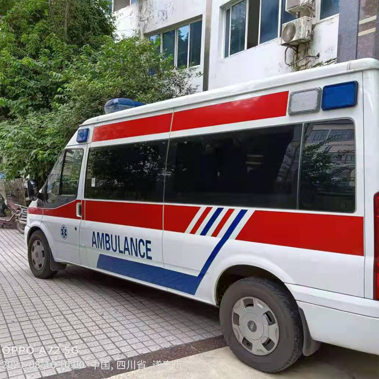 龙口重症转院救护车出租